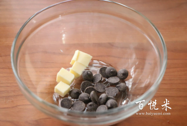 簡(jiǎn)單零失敗的私房烘焙爆款甜品，又香又脆，快來(lái)試試